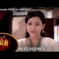 Sundari – Best Scene | 20 April 2022 | Full Ep FREE on SUN NXT | Sun Bangla Serial