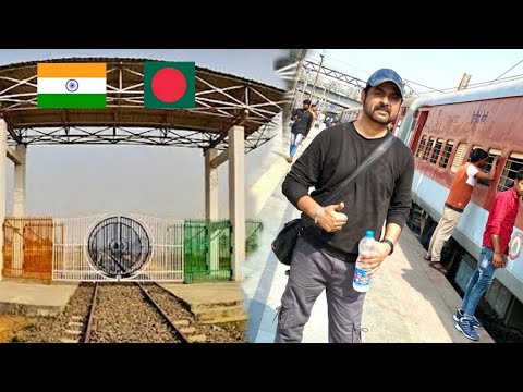 *Train 2 Bangaladesh* Onboard brand new Kulik Express with LHB coach | Howrah to Radhikapur train