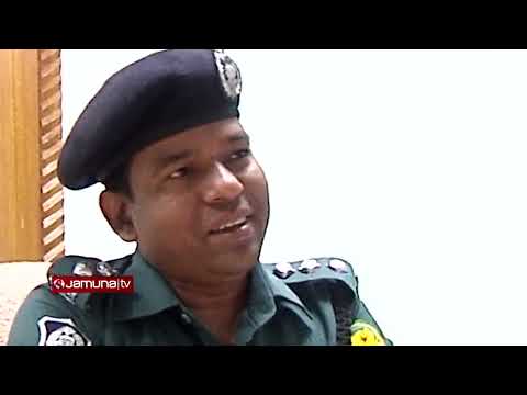 কে অপরাধী  | Investigation 360 Degree | jamuna tv channel | bangla news