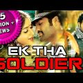 Ek Tha Soldier (Shakti) Hindi Dubbed Full Movie | Jr. NTR, Ileana D'Cruz