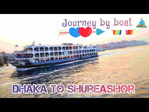 Dhaka shadarghat to shureashor travel by ship | shariyatpur vlog | Bangladesh vlog – 2