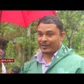 খাল নলকুপ গেল কোথায় | Investigation 360 Degree | jamuna tv channel | bangla news