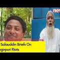 'Ansar Did Not Incite Clash' | Imam Salauddin Briefs On Jahangirpuri Riots | NewsX