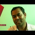 কোটিপতি পিয়ন মালি | Investigation 360 Degree | jamuna tv channel | bangla news