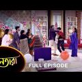 Nayantara – Full Episode | 26 March 2022 | Sun Bangla TV Serial | Bengali Serial