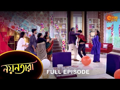 Nayantara – Full Episode | 26 March 2022 | Sun Bangla TV Serial | Bengali Serial