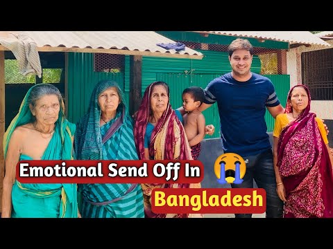 Emotional Send Off In Bangladesh People 😭