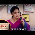 Kanyadaan – Best Scene | 18 April 2022 | Sun Bangla TV Serial | Bengali Serial