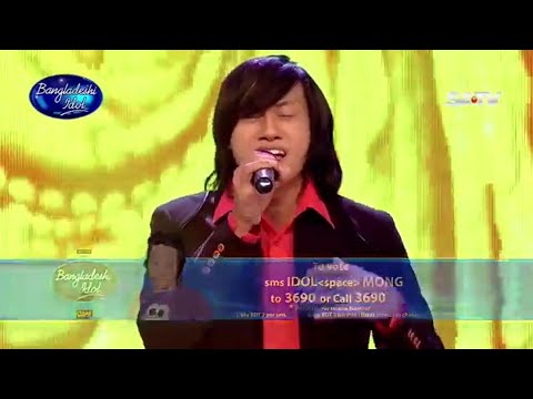 চাকমা গানে মঞ্চ কাঁপালেন Mong //Bangladeshi Idol//Hojpana hare hoi//Chakma Song