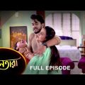 Nayantara – Full Episode | 20 March 2022 | Sun Bangla TV Serial | Bengali Serial
