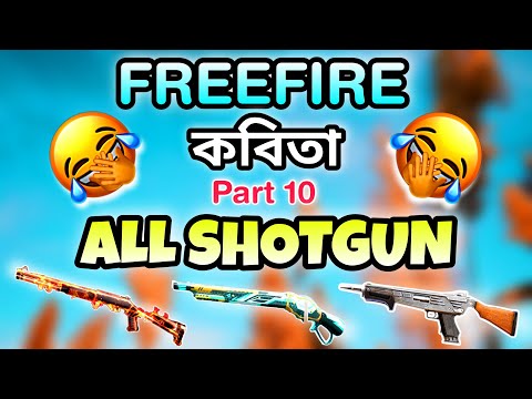 Freefire poem part 10 || All Shotgun || Bangla funny video freefire – R2R YT