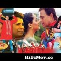 coolie || কুলি || Kuli Bangla movie | coolie full movie | Mithun chakrobarty | Kolkata bangla movie