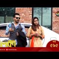 Palki – পালকী | EP 595 | Bangla New Natok 2022 | Imtu Ratish | Deepto TV