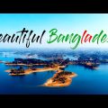 Beautiful Bangladesh | Let's See Bangladesh | Aerial View of Bangladesh | 4K