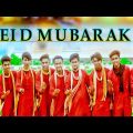 Elo Khushir Eid || এলো খুশির ঈদ || Bangla New Eid Song || Eid Mubarak Song 2022 || Afnan Antor Song