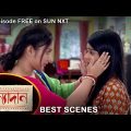 Kanyadaan – Best Scene | 25 April 2022 | Sun Bangla TV Serial | Bengali Serial
