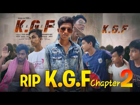 KGF Chapter 2 Bangla Funny Video |  RIP KGF 2 |  Kgf chapter 2 | BAD SQUAD 420