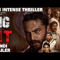 Hit : The First Case Full Movie Hindi Dubbed Trailer | Vishwak Sen | Ruhani Sharma |  @Goldmines