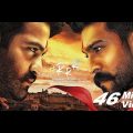 RRR full movie hindi dubbed 2021 | new south indian rrr | rrr movie explained in hindi