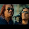 প্রিয় বাংলাদেশ_Priyo Bangladesh _Tribute by BAMBA_ USB MUSIC