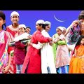 বাংলা নাটক চাকরের পাঞ্জাবি ||New Natok 2022 ||Chakorer Punjabi ||Palli Gram TV Latest Video 2022..