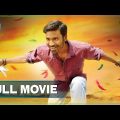 Naiyaandi – Tamil Full Movie | Dhanush | Nazriya Nazim | Ghibran