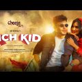 Rich Kid | রিচ কিড | Bangla Natok 2022 | Mishu Sabbir | Samira Khan Mahi | MI Jewel