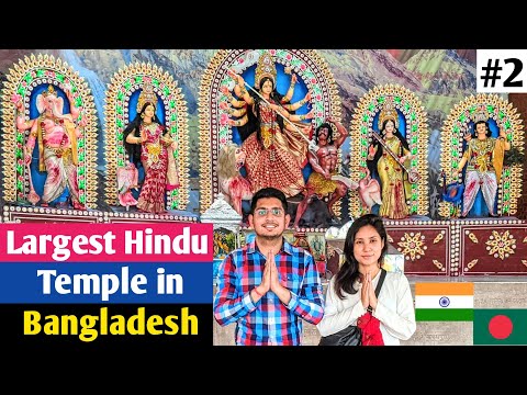 Dhakeshwari Mandir Dhaka Bangladesh 🇧🇩 || Visiting Largest Hindu Temple in Bangladesh