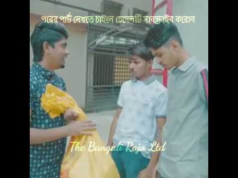 ডেঙ্গু জ্বালা || Dengue Jala || Bangla Funny Video 2022 || @Zan Zamin
