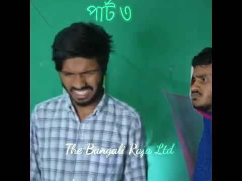Eid Special | Aladdin The বেগুন Man | Bangla funny video | BAD BROTHERS