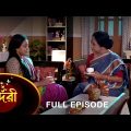 Sundari – Full Episode | 30 March 2022 | Sun Bangla TV Serial | Bengali Serial