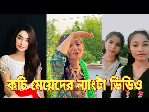 ঈদের নতুন টিকটক | হাঁসি না আসলে এমবি ফেরত | Bangla Funny TikTok Video | SBF Tiktok ep-14