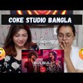Indian Reaction On Bulbuli | Coke Studio Bangla | Season One | Ritu Raj X Nandita