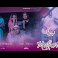 Eid Mubarak Song (ঈদ মোবাৰক) || Nazmul | Shreya | Meher Jamal |
