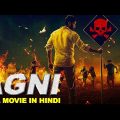 AGNI Full Hindi Dubbed South Movie | Horror Movies Full Movies | South Indian Movies Dubbed In Hindi