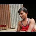 ছোট ঋণে বড় কমিশন | Investigation 360 Degree | jamuna tv channel | bangla news