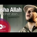 Maher Zain – Insha Allah | Vocals Only – Official Music Video