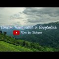 Random travel videos in Bangladesh | Life is short – Travel hard and see the world .