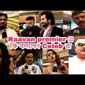 JEET এর RAAVAN Premiere | Jeet | Raavan movie | Bangla | suvronil