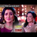 Nayantara | Episodic Promo | 02 May 2022 | Sun Bangla TV Serial | Bangla Serial