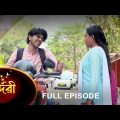 Sundari – Full Episode | 1 April 2022 | Sun Bangla TV Serial | Bengali Serial
