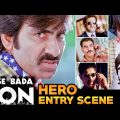Sabse Bada Don Hero Entry Scene | New Released Hindi Dubbed Movie | Ravi Teja, Shriya Saran