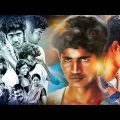 Vaandu Full Hindi Dubbed Movie | Vashan | E.Mathi | South Action Romantic Movie