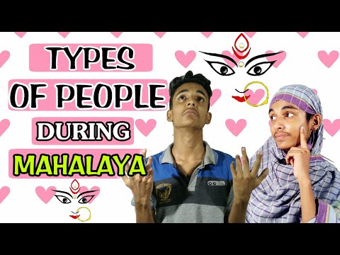 Bengali's In Durga Puja 2018 | MORNING OF মহালয়া | Bangla FUNNY VIDEO