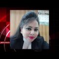 জামিন জালিয়াতি | Investigation 360 Degree | jamuna tv channel | bangla news