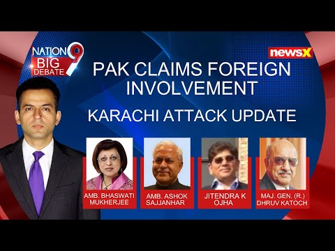 Pak Claims Foreign Involvement | Karachi Attack Update | Is Pak Blaming India? | NewsX