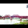 Bangladesh Railway Bridge number 24.