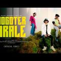 Jogoter Arale (Official Music Video) – Critical Mahmood ft. GxP, UHR | Bangla Rap Song