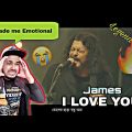 Nagarbaul James – I Love You REACTION‼️O yea Bangladesh🇧🇩
