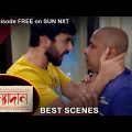 Kanyadaan – Best Scene | 3 May 2022 | Sun Bangla TV Serial | Bengali Serial
